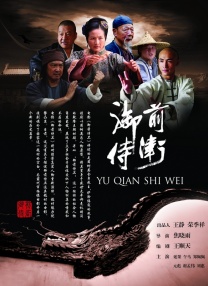 色悠悠久
