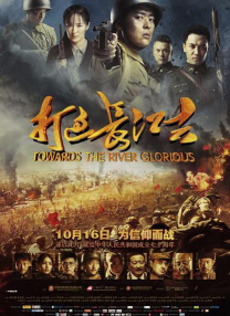 色悠悠久